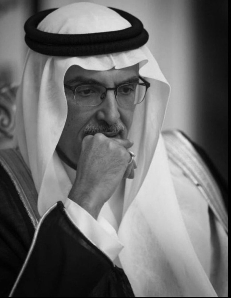 ببالغ الحزن والاسى تتقدم الجمعية السعودية لهواة اللاسلكي بالتعازي الى صاحب السمو الملكي الأمير 
#عبدالعزيز_بن_سعد_بن_عبدالعزيز 
أمير منطقة #حائل <a href="/emara_hail/">إمارة منطقة حائل</a> 
وذلك في وفاة أخيه صاحب السمو الملكي الأمير #بدر_بن_عبدالمحسن_بن_عبدالعزيز رحمه الله.
خالص التعازي لاسرته ومحبيه ، وانا لله