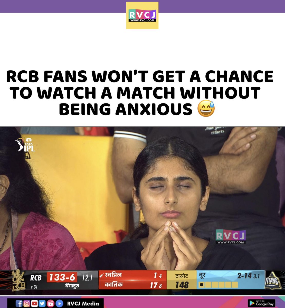 Fans
#rcb #gt #gujrattitans #royalchallengersbangalore