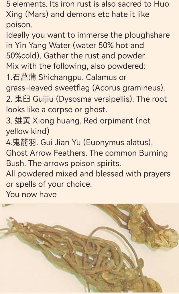 CHINESE FOLK MAGIC AND ALCHEMY (@Chinesemagick) / Posts / X