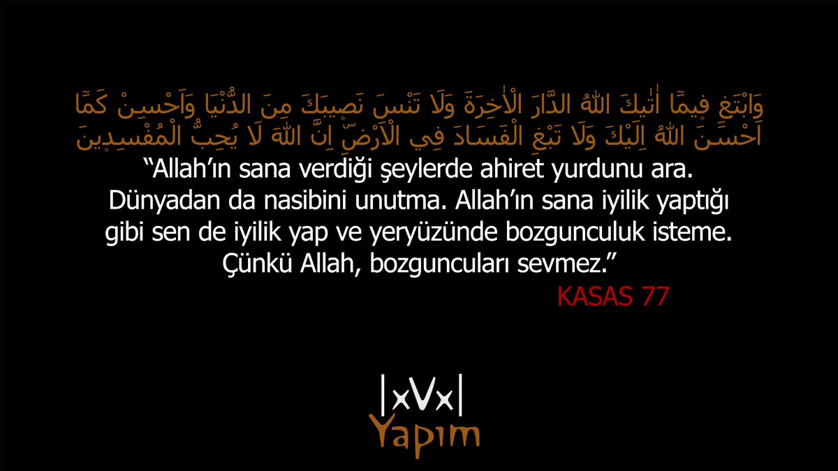 #Allah #Peygamber #Kuran #İslam #ayet #hadis #sünnet #ehlisünnet #xvxyapım #din #inanç #ahlak #düşünce #tasavvuf #ilahiyat #imamhatip #felsefe #hakikat #ahiret #ölüm #dindar #islamgüzelahlaktır #Türkiye