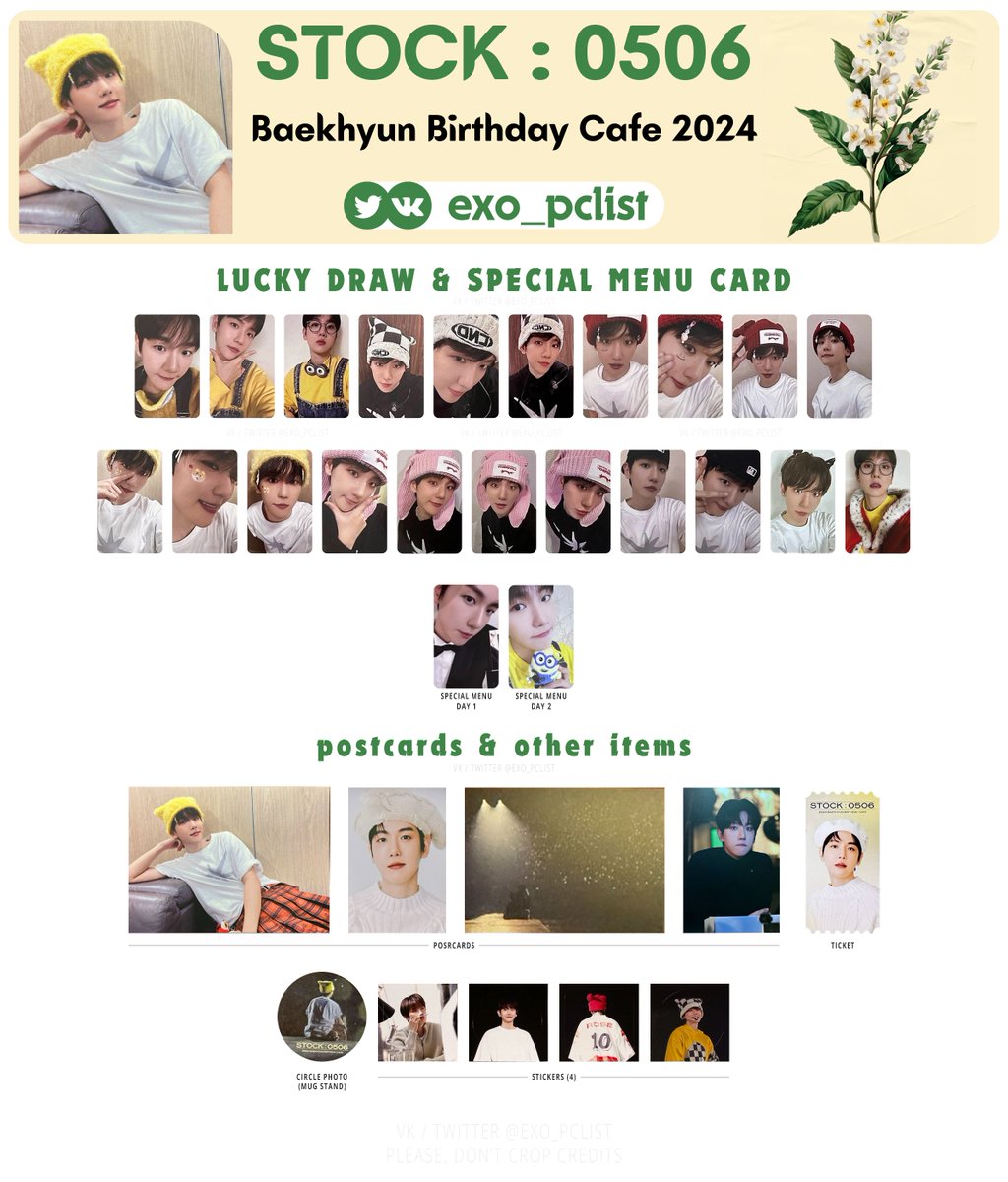 EXO's photocard lists | ot9 on X