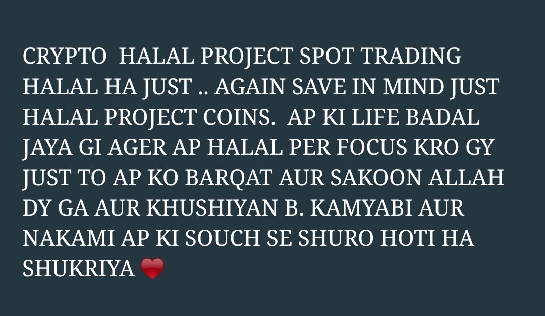 #Bitcoin spot trading halal for just but just halal project coin buy sell if you buy Haram project coin and take profit this is Haram money mix in your halal money .so learn and earn otherwise search knowledge able person and together work. Thanks