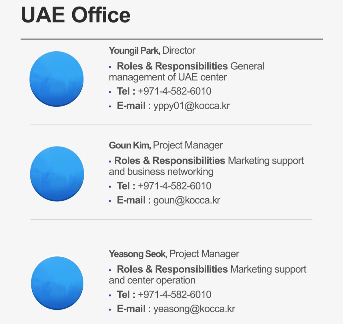 The ministry handed the investigation off to KOCCA. FOR UAE 🇦🇪 ARMYS, you may contact:

Director Youngil Park
Address 1501, Aurora Tower, Al Falak St, Dubai Media City
Tel +971-4-582-6010
Fax +971-4-582-6022

Please voice out your concerns. 🙏