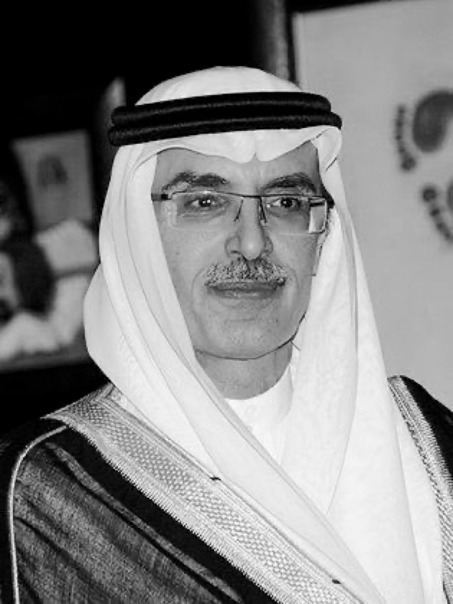 رحم الله سمو الأمير بدر بن عبدالمحسن بن عبدالعزيز رحمة واسعة، وأسكنه فسيح جناته..

مسيرة أدبية وقامة ثقافية نعتز بها، وسنتذكرها بكل التقدير..

خالص العزاء والمواساة للجميع 🙏🏻

"إنا لله وإنا إليه راجعون"