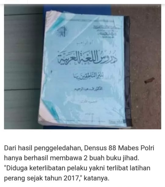 masih mending, proyek terorisme di Indonesia pernah jadikan buku Duruus al-Lughaat al-'Araabiyyah sebagai bukti buku Jihad

padahal buku ini semacam buku pelajaran dan latihan bahasa Inggris (IELTS preparation), cuman ini untuk bahasa Arab 😅