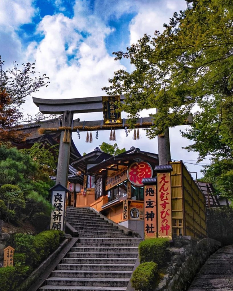 Kyoto Japan 🇯🇵