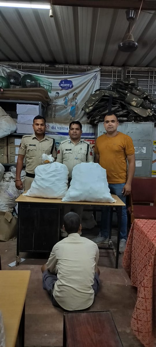 थाना रंगनाथ नगर पुलिस की अवैध शराब तस्कर के खिलाफ प्रभावी कार्यवाही... 🔴 अवैध देशी शराब की कुल 350 पाव जप्त की गई 🔴 धारा 34 (2) आबकारी एक्ट के तहत् एफआईआर दर्ज #katnipolice