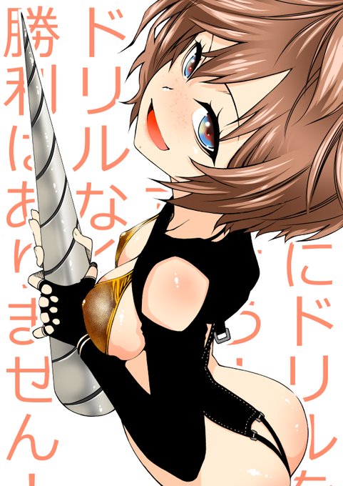 リリーモードも欲しい。まだ描き慣れてないからコスチュームを間違えてる箇所があるかもしれません。 #ステラーブレイド #StellarBlade 