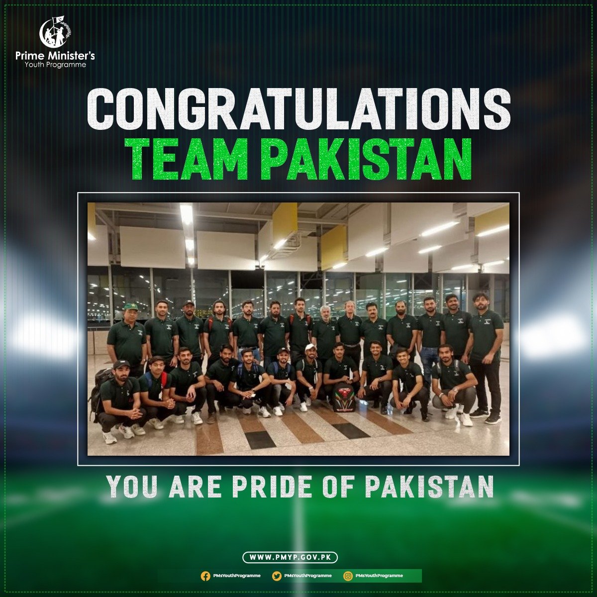 Pakistan's Proud!🇵🇰 Congratulations to 𝗣𝗮𝗸𝗶𝘀𝘁𝗮𝗻 𝗛𝗼𝗰𝗸𝗲𝘆 𝗧𝗲𝗮𝗺🏑 on thrilling 𝟱-𝟰 𝘄𝗶𝗻 against Malaysia in #Azlan_Shah_Championship A special shoutout to Chairman @ranamashhood for his tireless efforts in bringing team together & making this moment possible.