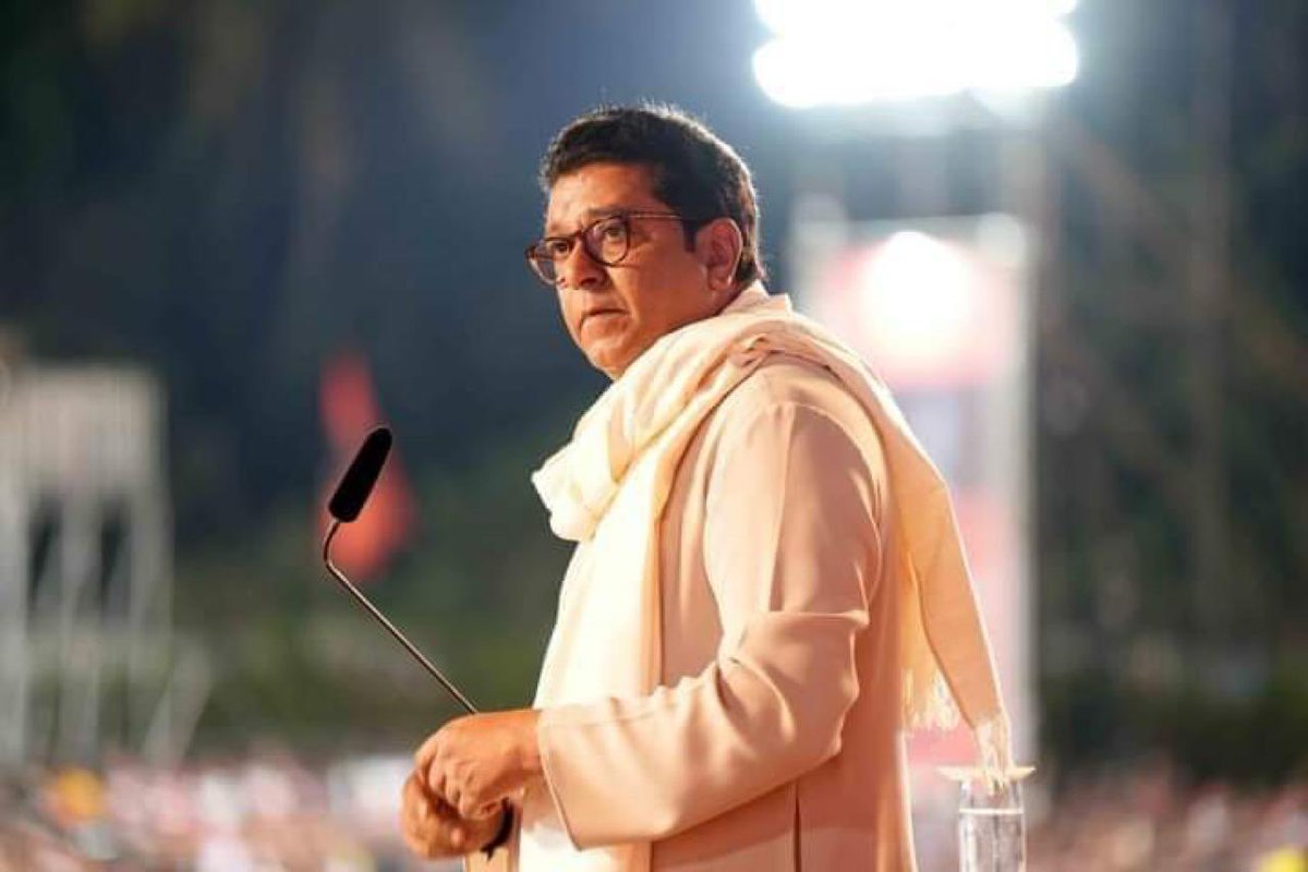 It takes guts for a political leader to appeal in a public meeting to think beyond culture,lifestyle for progress,development. 

Rationality doesn't get you votes, but Raj Thackeray is always willing to take the risk. 

Thank you sir, this is why I admire you.

#RajThackeray #SRJ