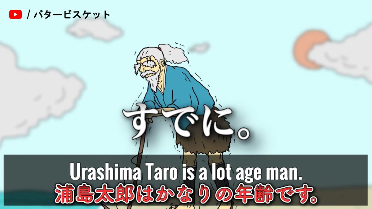 浦島 太郎 】4K液晶テレビ レビュー】プラズマ買って14年後、4K有機EL