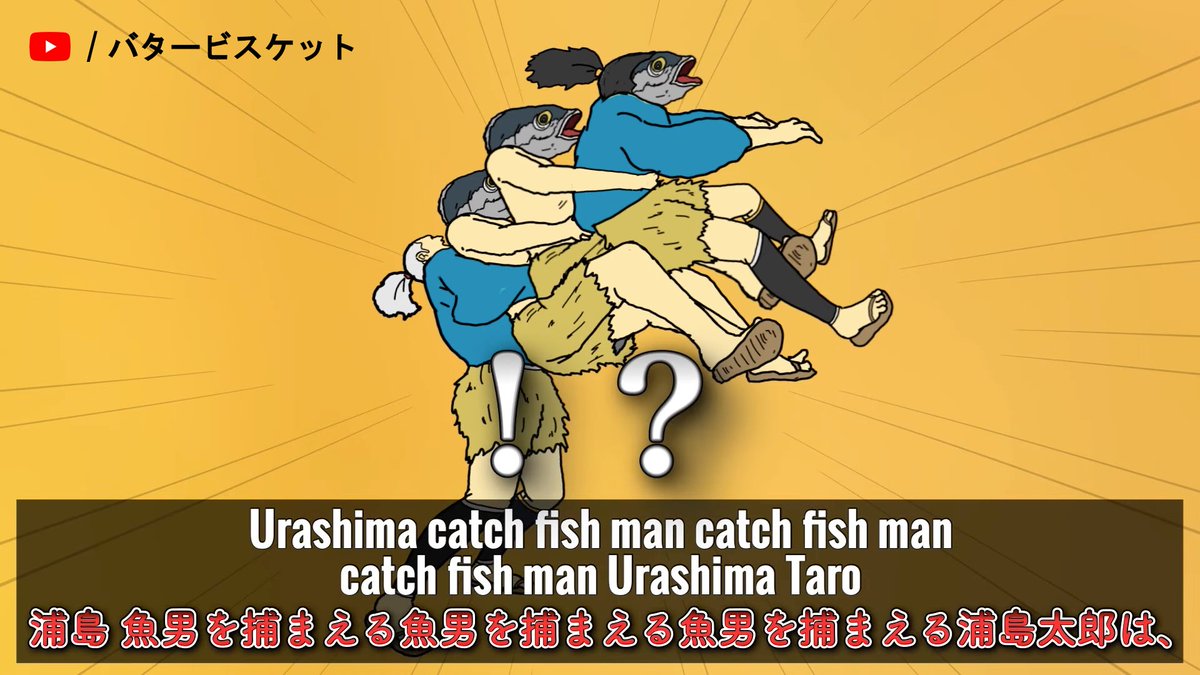 【浦島 太郎 】4K液晶テレビ レビュー】プラズマ買って14年後、4K有機ELテレビに買い替えたら