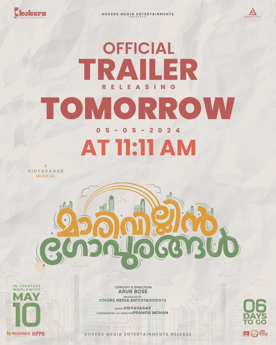 We are happy to share the official trailer of our movie Marivillin Gopurangal, tomorrow through the social media pages of our dear ones.. ❤️🌈

Come experience this Musical Entertainer in theatres worldwide from May 10, 2024

#kokersmediaentertainments #marivillingopurangal