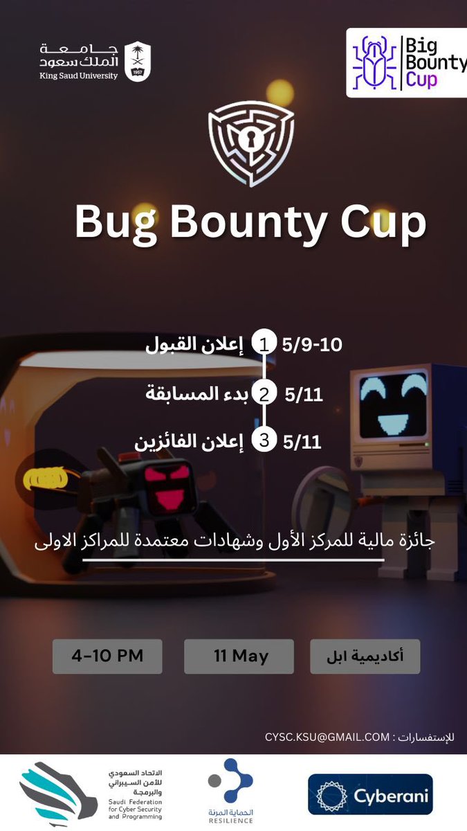 هل أنت من محبي صيد الثغرات؟🔍

انضم إلينا في مسابقة "Bug Bounty Cup 24” 🌟

فرصة فريدة لاختبار مهاراتك وكسب جوائز قيّمة 🏆

سجّل الآن:forms.gle/9TCAHXZLojRYHh…