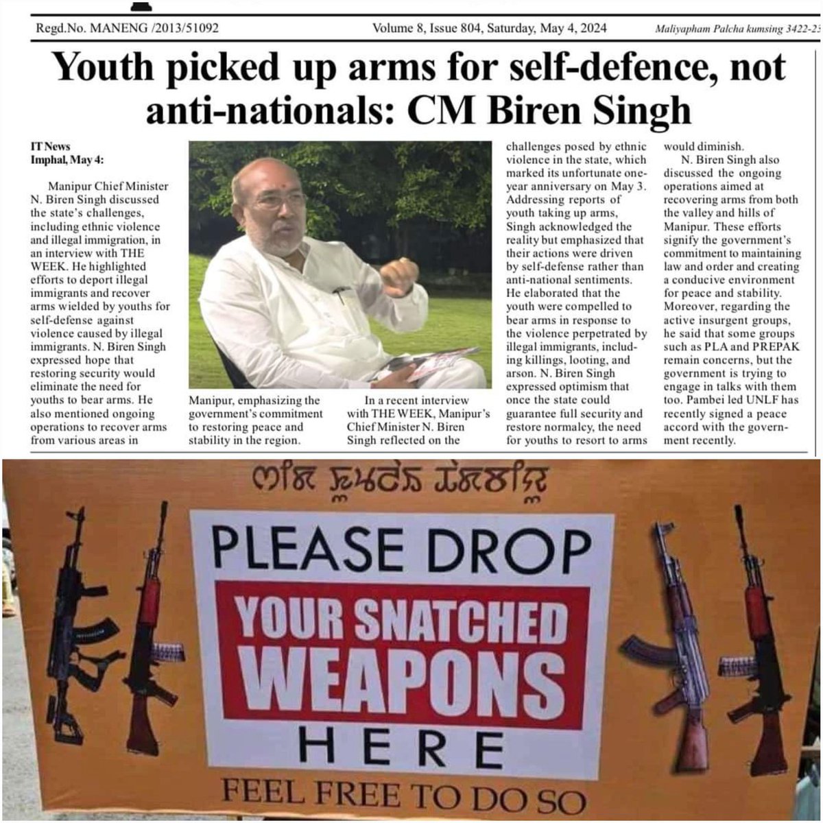 For those wondering why #ManipurViolence persist unabated even after a year, here is what CM Biren Singh has to say about #MeiteiMilitants in Imphal Valley roaming freely with thousands of weapons looted from state armoury. And he is also the state's home minister!
