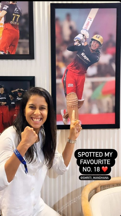 Spotted my favorite pair from the IWCT, such a cutiee you both are !!
#SmritiMandhana #JemimahRodrigus