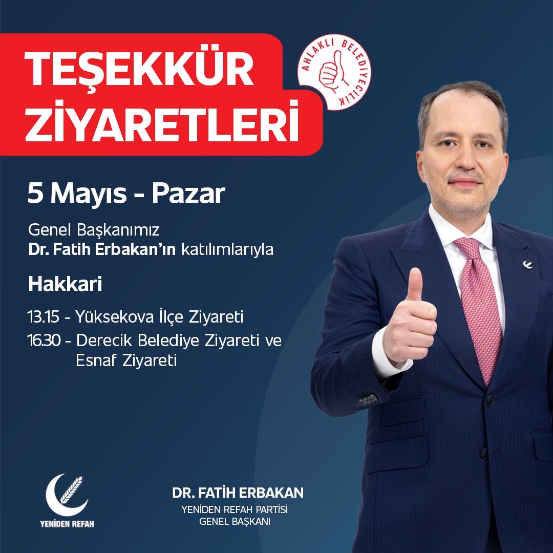 ⁦@ErbakanFatih⁩ ⁦@rprefahpartisi⁩ ⁦@rprefahsakarya⁩ Teşekkürler Türkiye