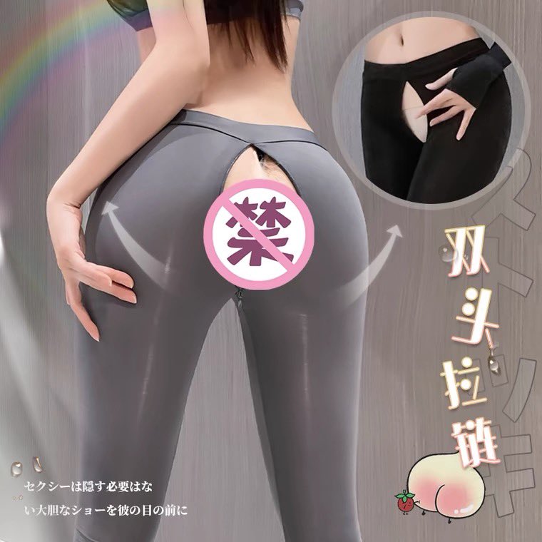 黄推福利内容 - 小妖精(纯玩)的精彩图片 福利姬小妖精(纯玩)分享的黄推图片2 - 网红私拍内容