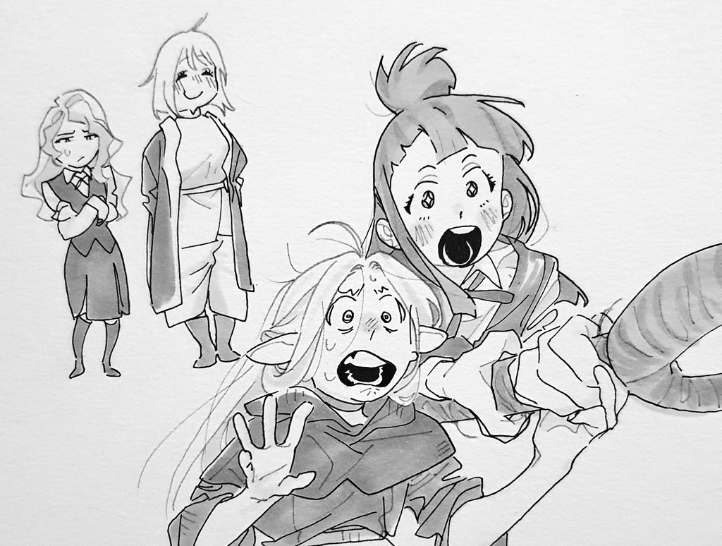 little elf academia... dungeon witch...