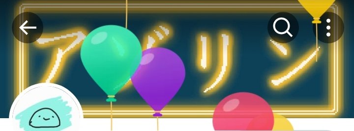 Azorin116art's tweet photo. Balloons 🎈 https://t.co/u0qQUb24UG