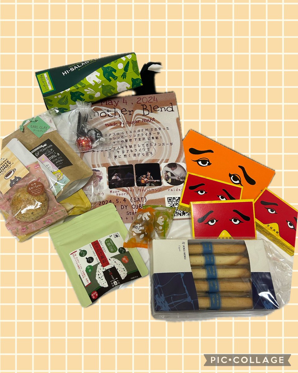 hirorinn325's tweet image. #Anotherblend
 @raidenrai_ 
LIVE楽しかった(≧∇≦)
皆さんから
沢山お土産有難う💕💕

会場で全員に渡せなかった
博多土産
ごめーー〜んね😭