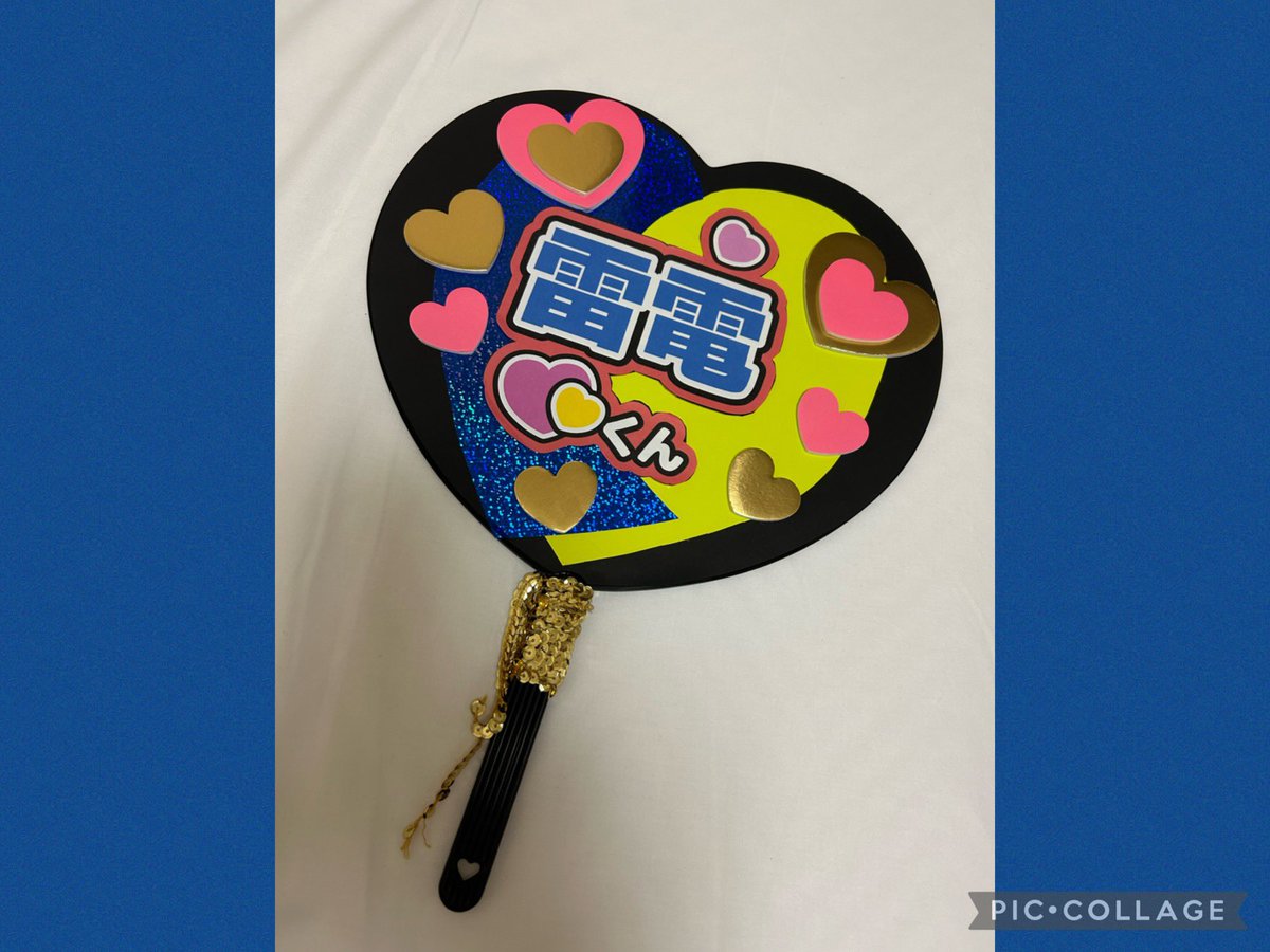 hirorinn325's tweet image. #Anotherblend
 @raidenrai_ 
LIVE楽しかった(≧∇≦)
皆さんから
沢山お土産有難う💕💕

会場で全員に渡せなかった
博多土産
ごめーー〜んね😭