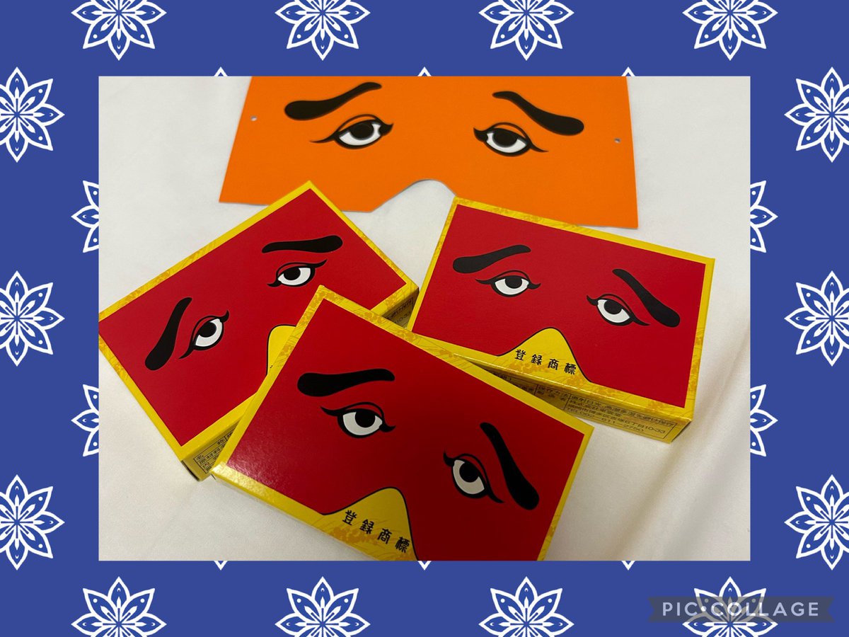 hirorinn325's tweet image. #Anotherblend
 @raidenrai_ 
LIVE楽しかった(≧∇≦)
皆さんから
沢山お土産有難う💕💕

会場で全員に渡せなかった
博多土産
ごめーー〜んね😭