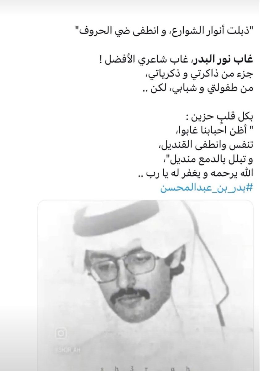 ssoooooso1's tweet image. 