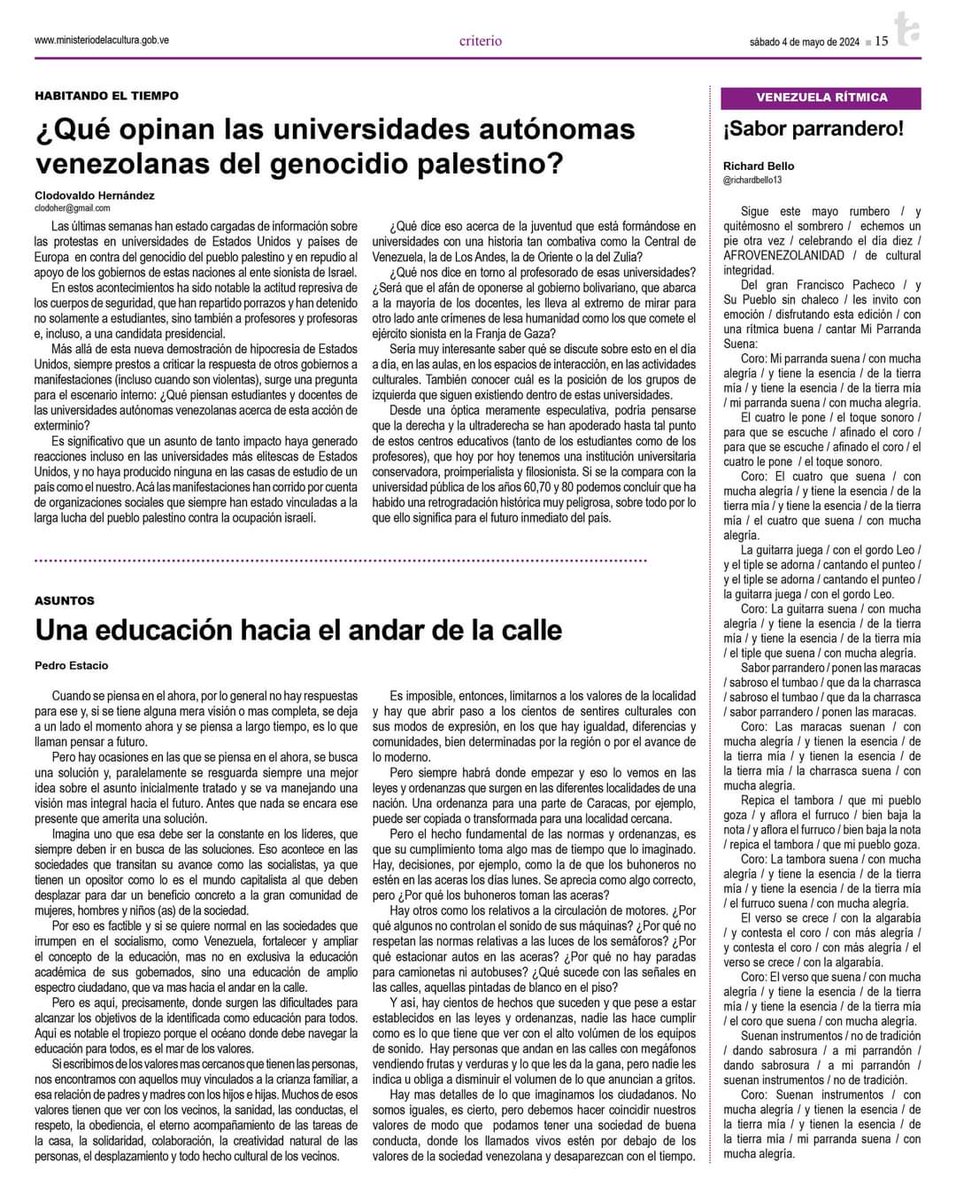 ¿Qué opinan estudiantes y docentes de las universidades autónomas sobre el genocidio palestino? Es el tema de mi artículo en la página de Opinión de Todasadentro, que comparto con Pedro Estacio y Richard Bello.