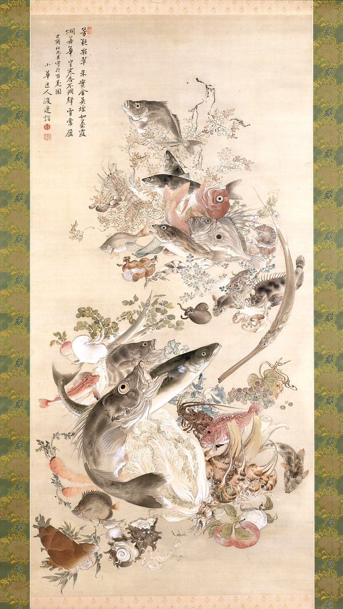 Fish, Crustaceans and Vegetables, by Watanabe Shōka, 1849

#nihonga
