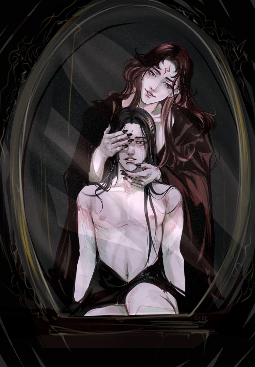 #BingJiu