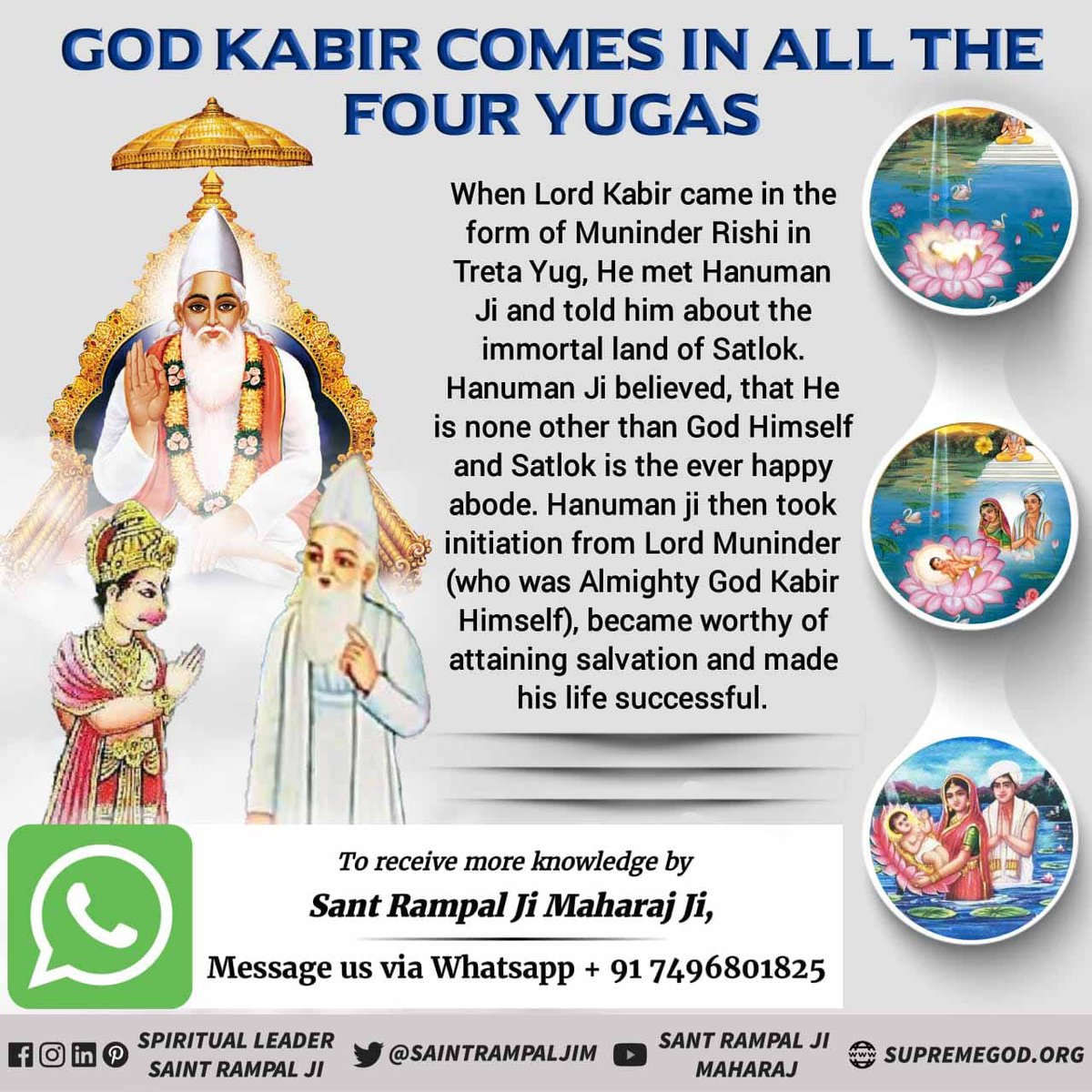 #अविनाशी_परमात्मा_कबीर Lord Kabir appears in the form of an infant in all four Yugas and makes one devotee of his, the preacher of his knowledge, through which the Guru lineage continues and the kabir panth gets propagated. Sant Rampal Ji Maharaj