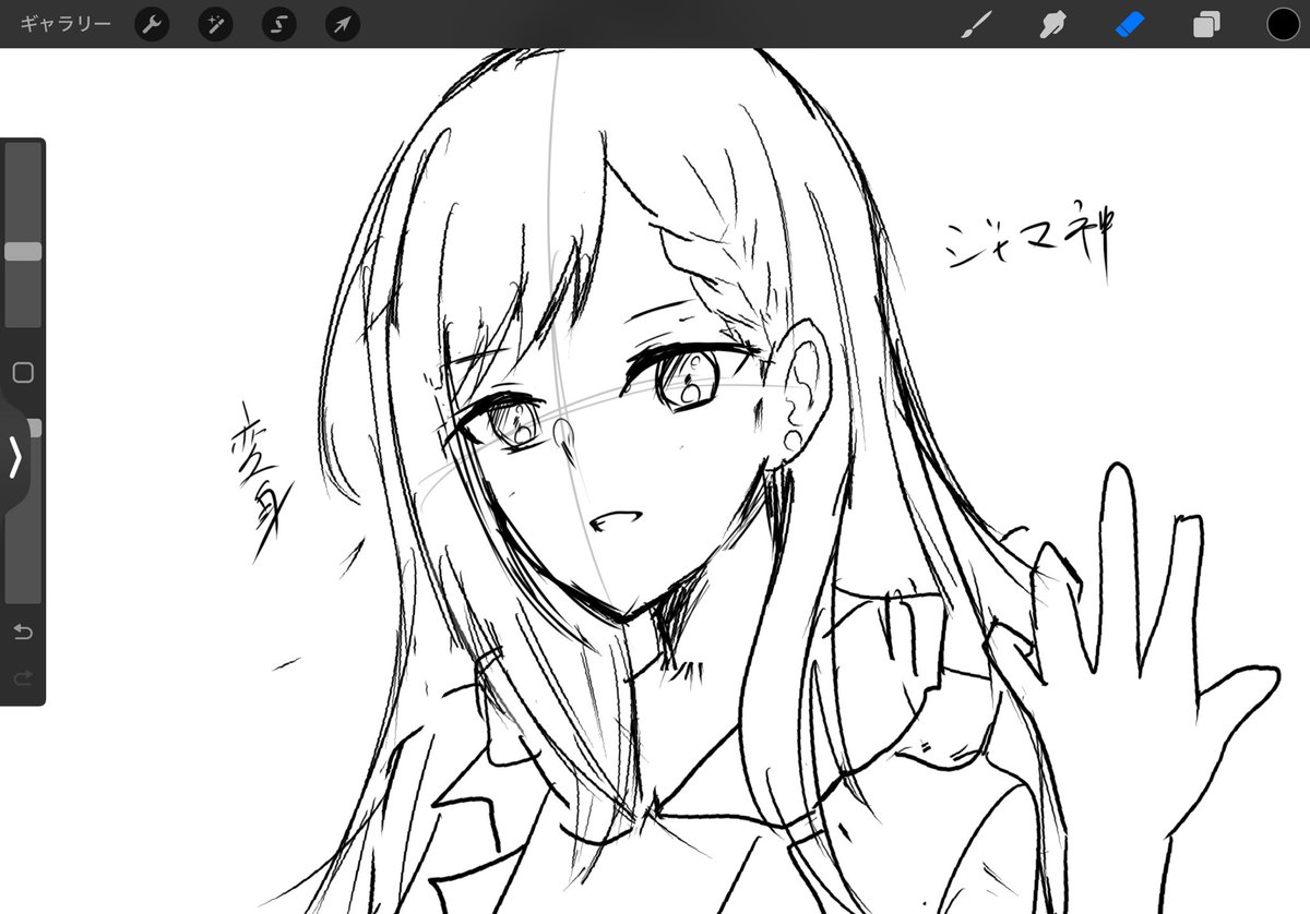 wip 変身するレオニです🦸‍♂️