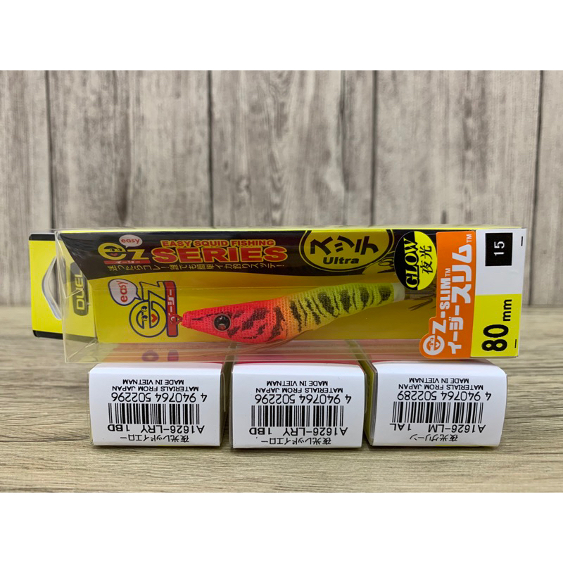 Geng, Mana yang tengah cari candat Duel15 80/95mm, ni stok ada lagi. Ni sotong mengamuk kalau korang pakai. s.shopee.com.my/qNIxhBRuN s.shopee.com.my/LR2MmDLvI