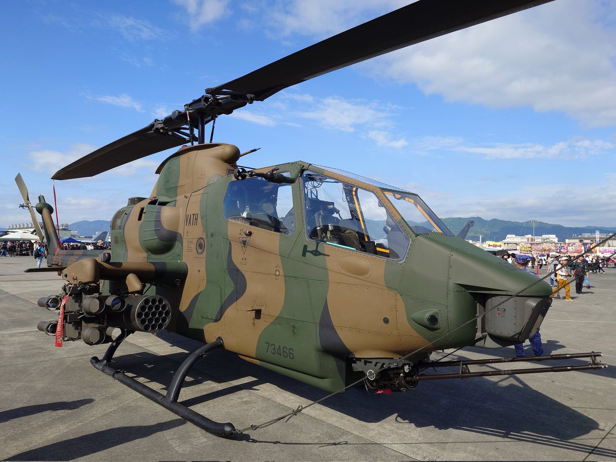 岩国基地フレンドシップデー2024
2024.05.05

AH-1Zヴァイパー
AH-1Sコブラ

#岩国基地フレンドシップデー