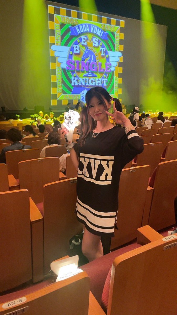kk_pixx2's tweet photo. ( @kOakvmas2 )編
くぅちゃん大阪2Daysなおなおコンビで参戦😘

毎回こんな可愛い子と参戦出来て幸せ者です🙈💓
みんなに自慢してました😁

Day2ではリクエストに答えてくれてツインテールしてくれた🤤💘
可愛い無敵のアイドル爆誕❣️

控え目に言ってもぶっちぎり優勝でした❤️❤️❤️
#推ししか勝たん https://t.co/5v386L5KBn
