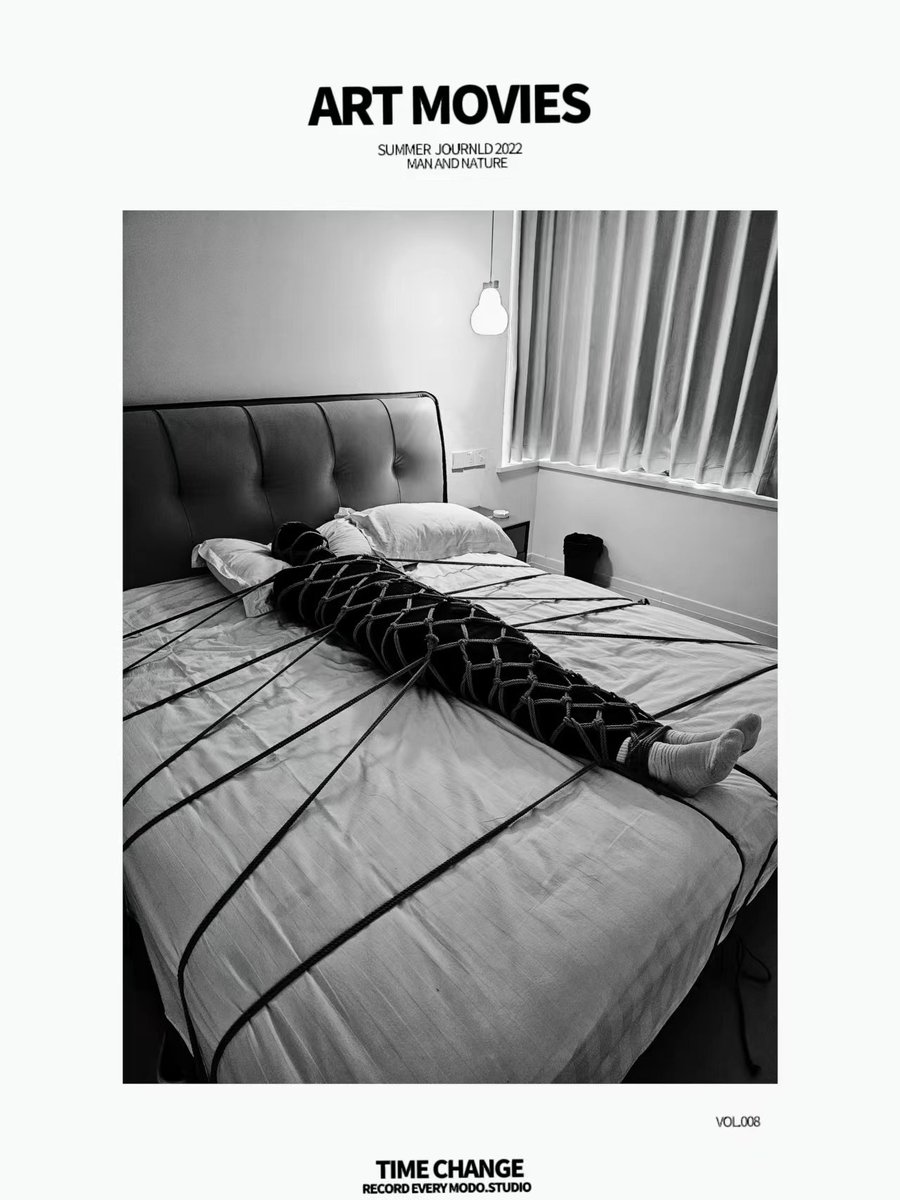 牢牢束缚，完全动不了，锁屌发大水了。