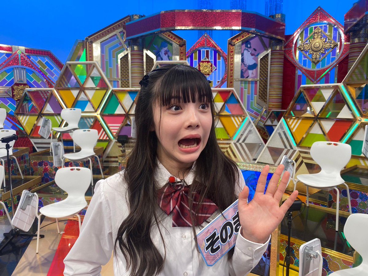 6人目はそのまちゃん！ 絶叫系はめっちゃ得意で、富士急の乗り物は基本