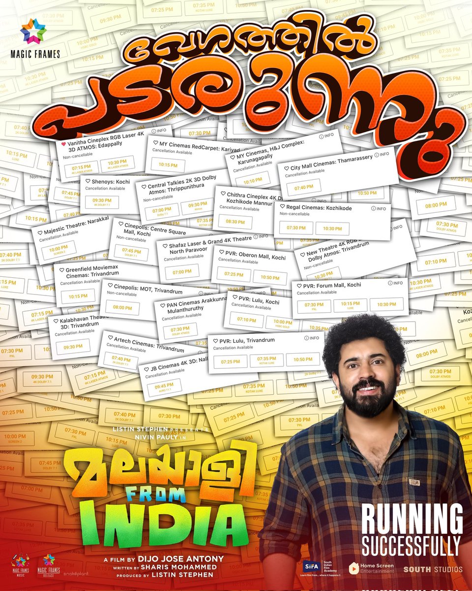 #Malayaleefromindia Running Successfully In Cinemas🔥 Worldwide Gross Crossed 10cr Mark🎬🎉