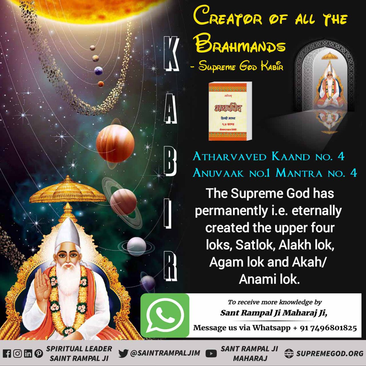 #अविनाशी_परमात्मा_कबीर Saheb Ji Hain. Sant Rampal Ji Maharaj explains that Kabir Parmeshwar comes in all the four yugas with different names to deliver correct spiritual knowledge also known as Tatvgyan.