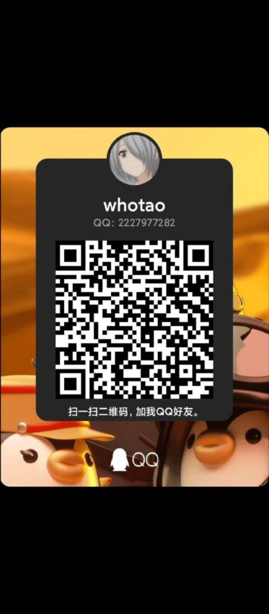 lanweihua6's tweet photo. 黄色游戏需要的十QQ #黄色游戏#成人游戏#绅士游戏#黄油#r18#h游戏 #正经游戏#游戏#acg#色情游戏#二次元#网站#iOS#安卓 https://t.co/itCxWUTbXh