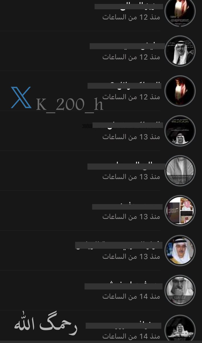 #بدر_بن_عبدالمحسن_في_ذمه_الله

رحمك الله ياشاعرنا الجميل ، العذب.