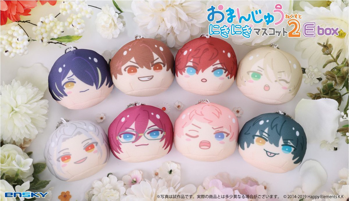 アニメイトオンラインで予約受付中！ あんさんぶるスターズ！！ お