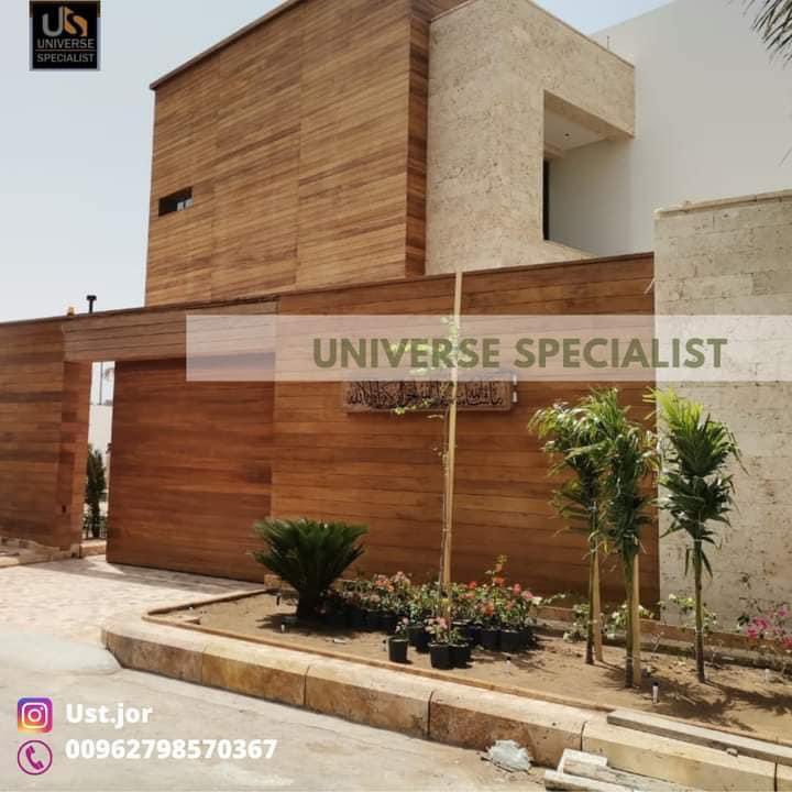 USTjo's tweet image. #حجر #ترافنتين أردني #تامبلد

#كوّن_التخصصية للحجر والرخام 

الأردن :
+962798570367
السعودية  ودول الخليج:
+966 55 591 5019