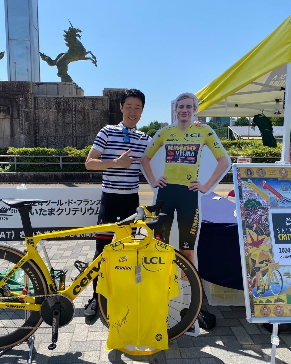 J SPORTSのサイクルロードレース解説でおなじみの、栗村修さんにもブースにお立ち寄りいただきました🚴✨
@osamukurimura

【本日5/5(日)11〜16時🎉】
『サイクルドリームフェスタ2024』✨
📍明治神宮外苑 聖徳記念絵画館前通り

みなさまのご来場をお待ちしています！

#さいたまクリテリウム