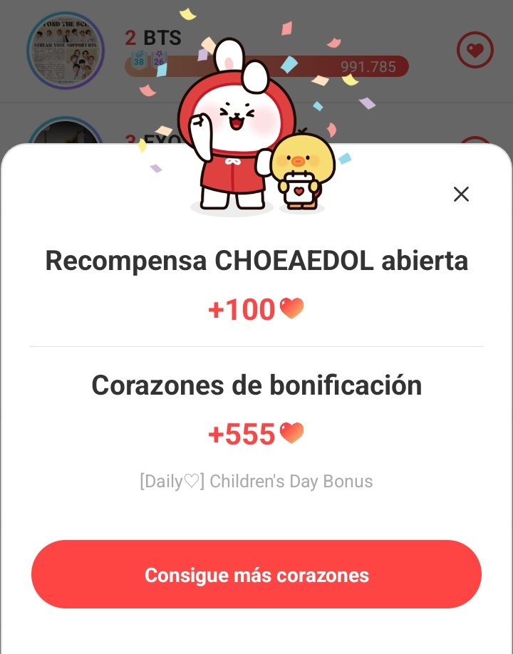 — Ingresen a la app de Choeaedol y optengan la recompensa de 555 corazones + los 100 corazones por asistencia. 🏃🏻‍♀️🔥
