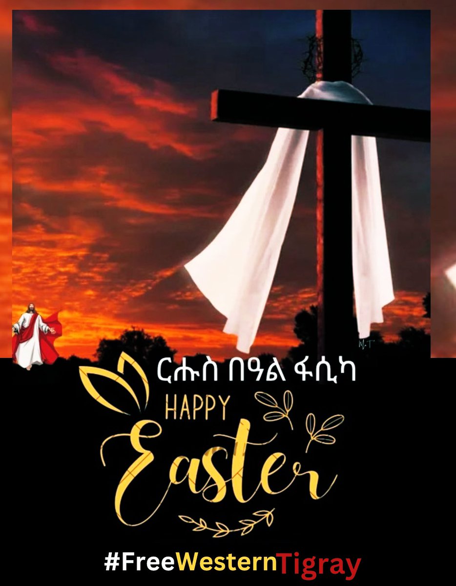 Happy Easter to all! 🐣✨May the spirit of this special day fill your hearts with love, peace, & joy. Let’s keep the people of #Tigray ❤️💛in our thoughts & prayers,hoping for healing and restoration. #FreeWesternTigray @reda_getachew @ProfKindeya @DrTedros @MikeHammerUSA #VOT