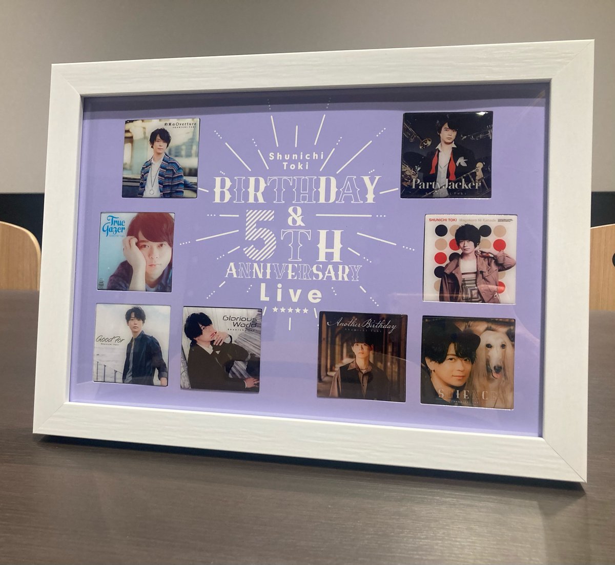 土岐隼一5th ANNIVERSARYピンバッジセット MAGSAFE ゲーム・おもちゃ・グッズ 土岐隼一5th ANNIVERSARYピンバッジ