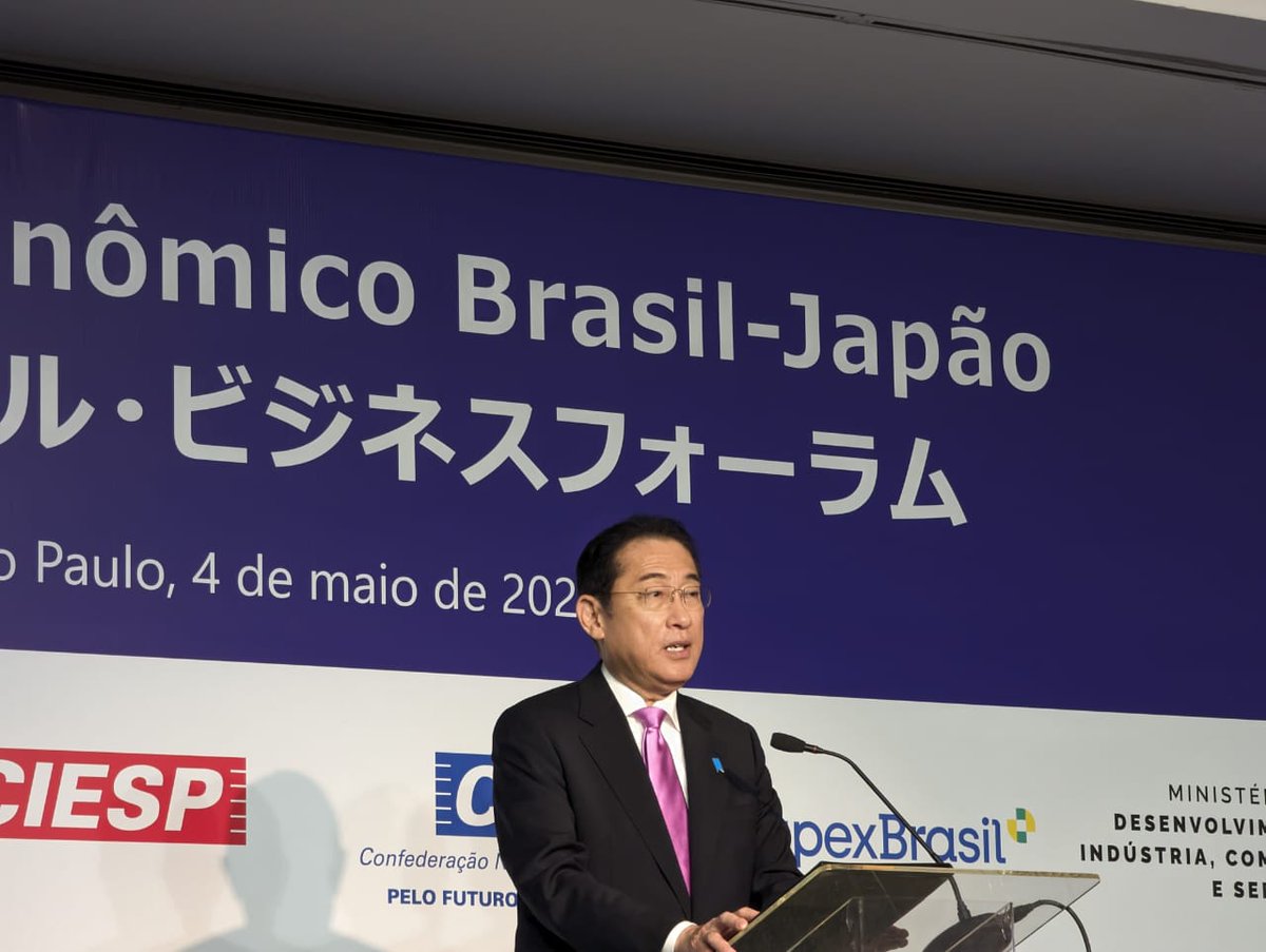 🇯🇵 Desde @AgendaCAF acompañamos la histórica primera visita del Primer Ministro japonés, Fumio @kishida230, a nuestra región. Reconocemos la importancia de este momento para fortalecer lazos comerciales y de inversión entre Japón y Latinoamérica y el Caribe. En el marco de este…