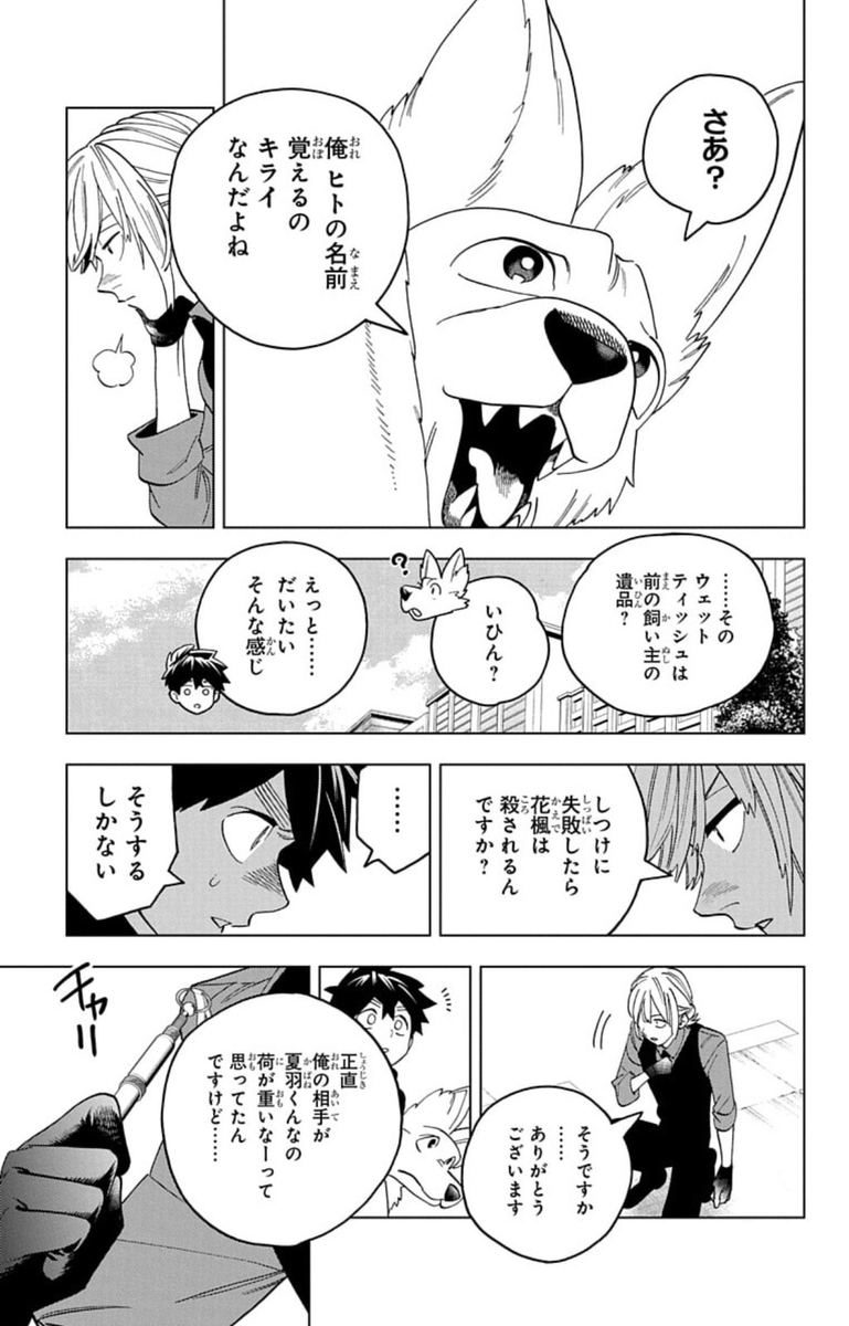 (3/5) 
